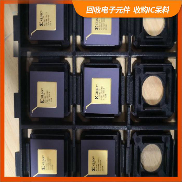 琴川街道剩余电子料回收，芯片高价回收